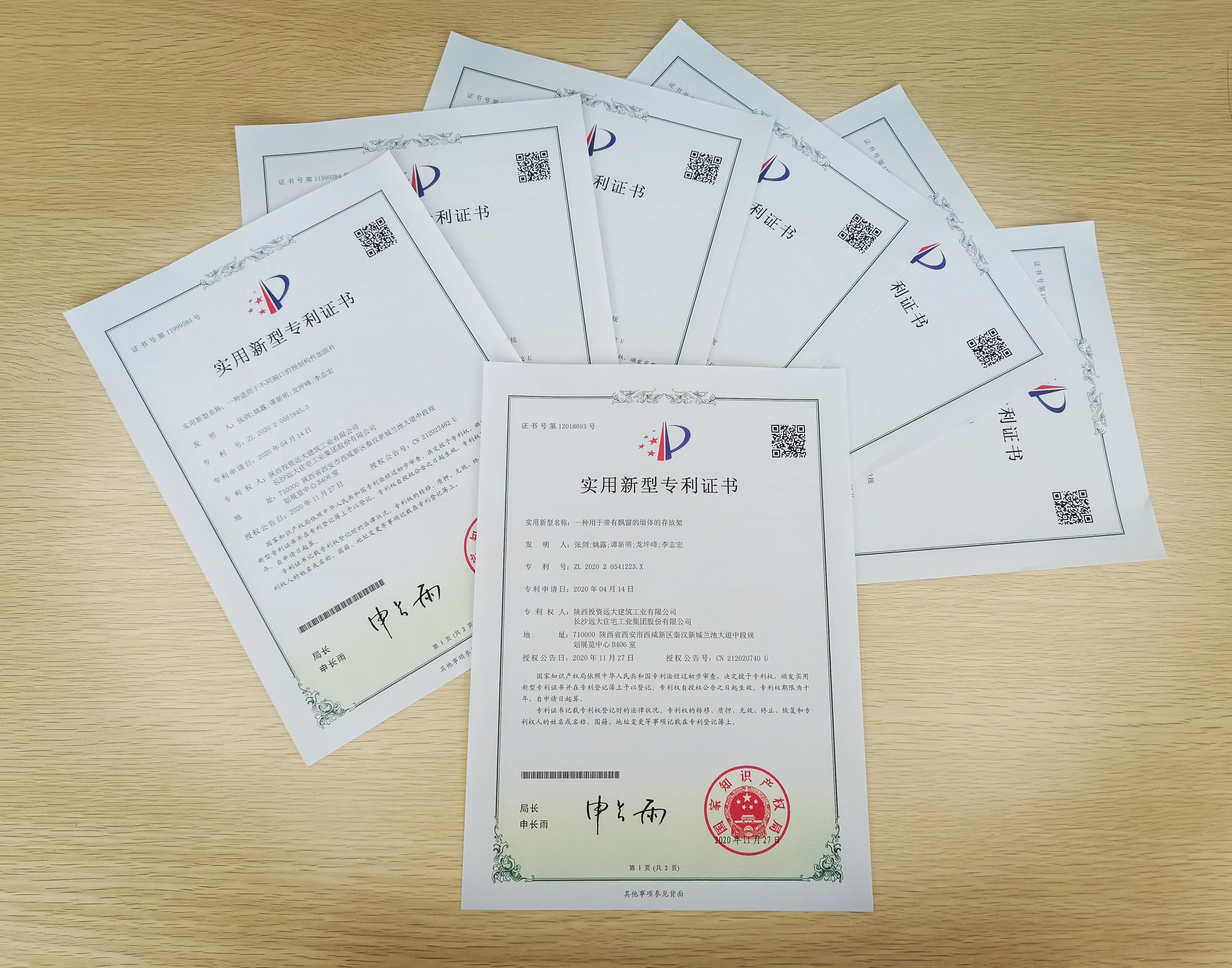 永乐高·70net(中国集团)官方网站 - Best Of Best
