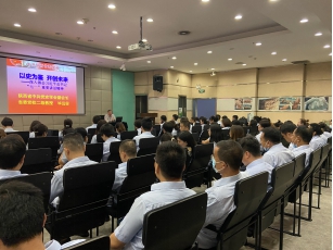永乐高·70net(中国集团)官方网站 - Best Of Best