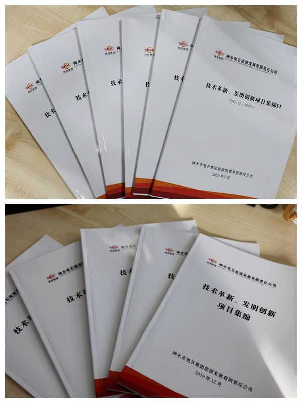 永乐高·70net(中国集团)官方网站 - Best Of Best