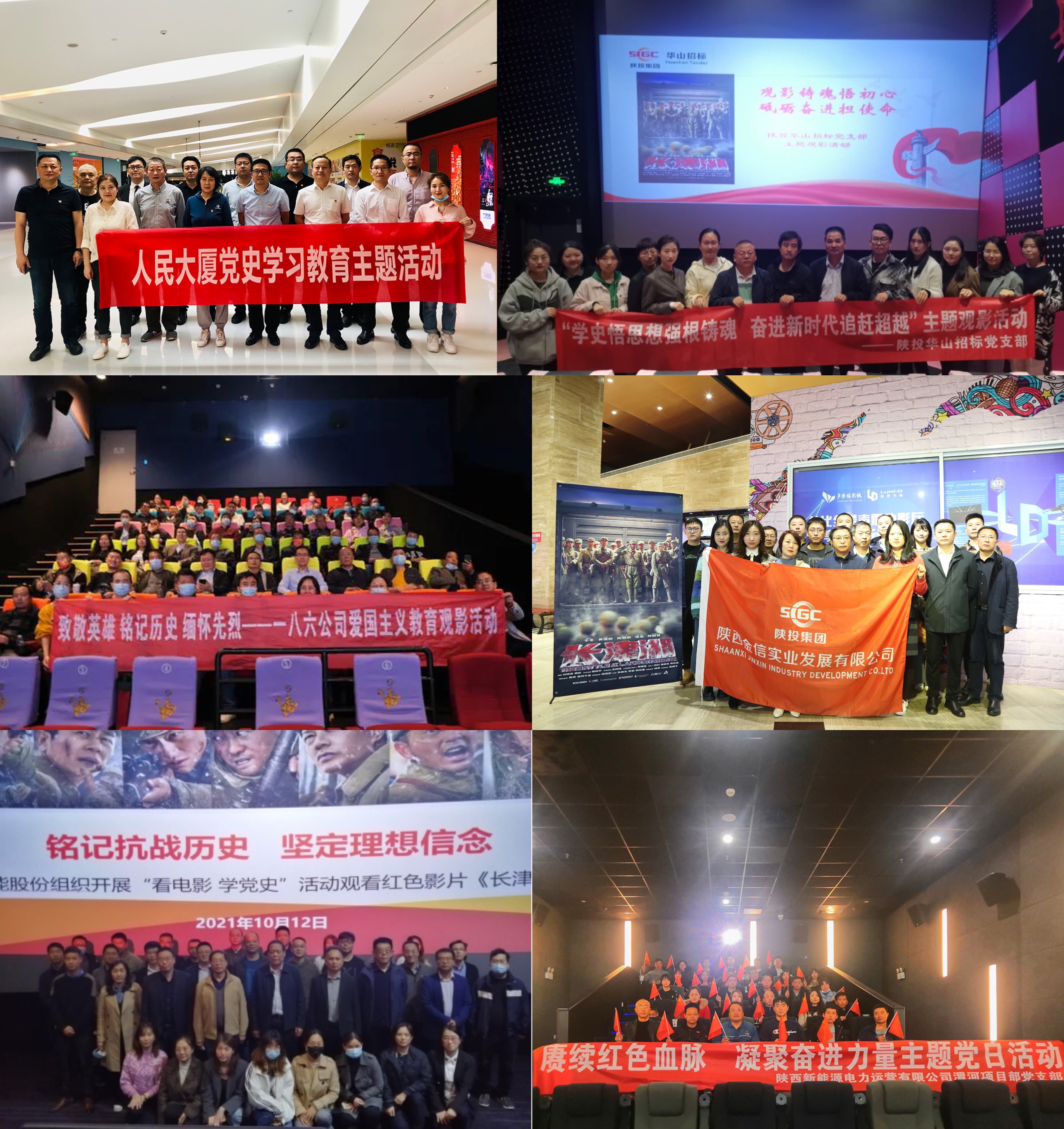 永乐高·70net(中国集团)官方网站 - Best Of Best