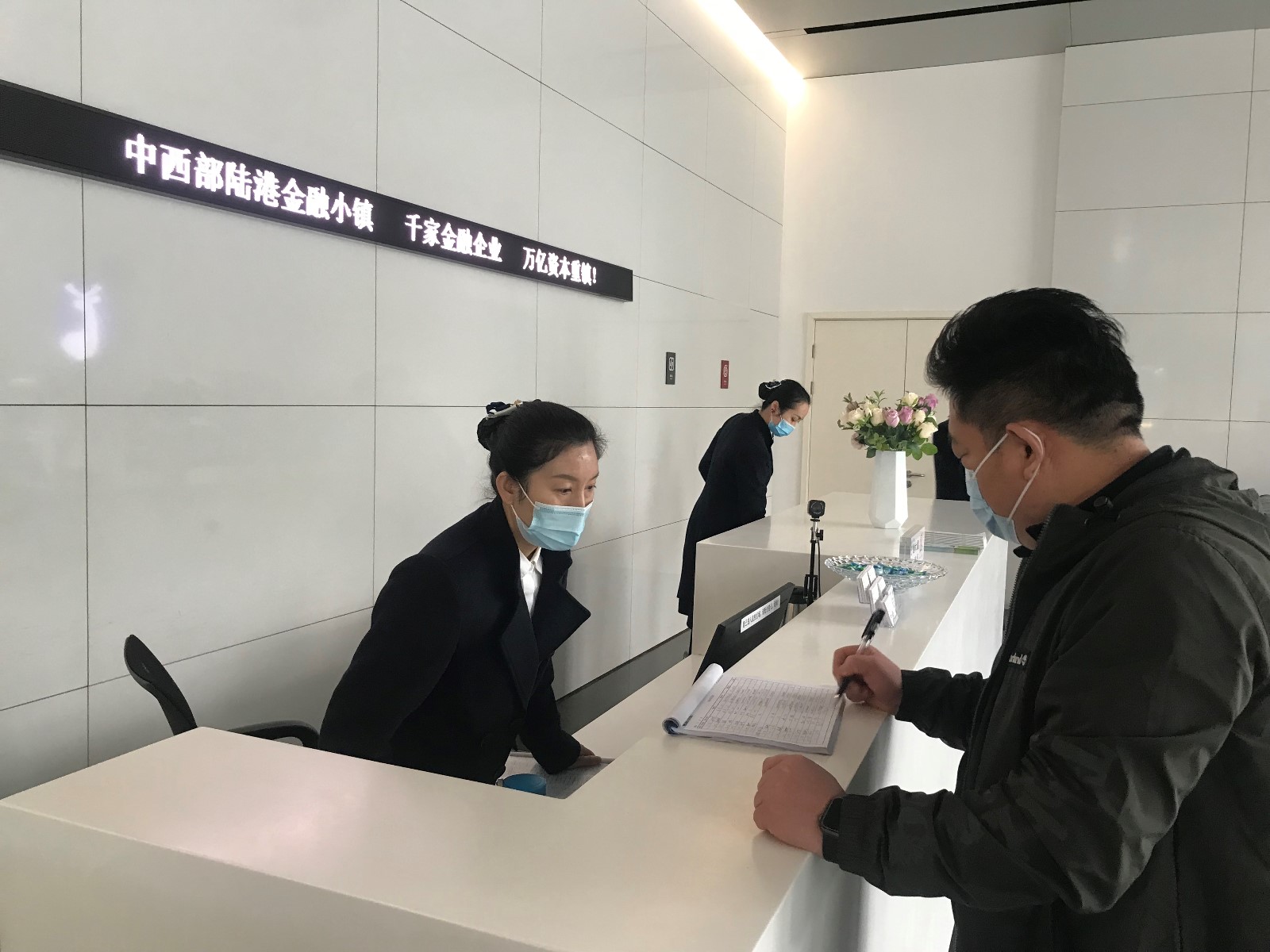 永乐高·70net(中国集团)官方网站 - Best Of Best
