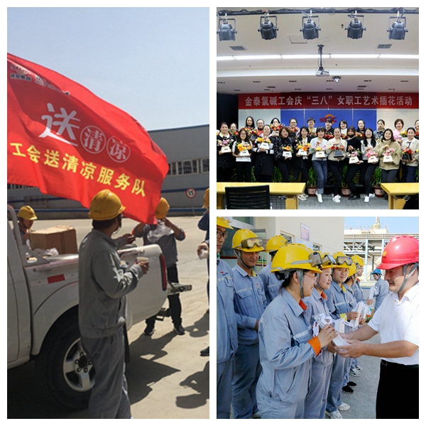 永乐高·70net(中国集团)官方网站 - Best Of Best