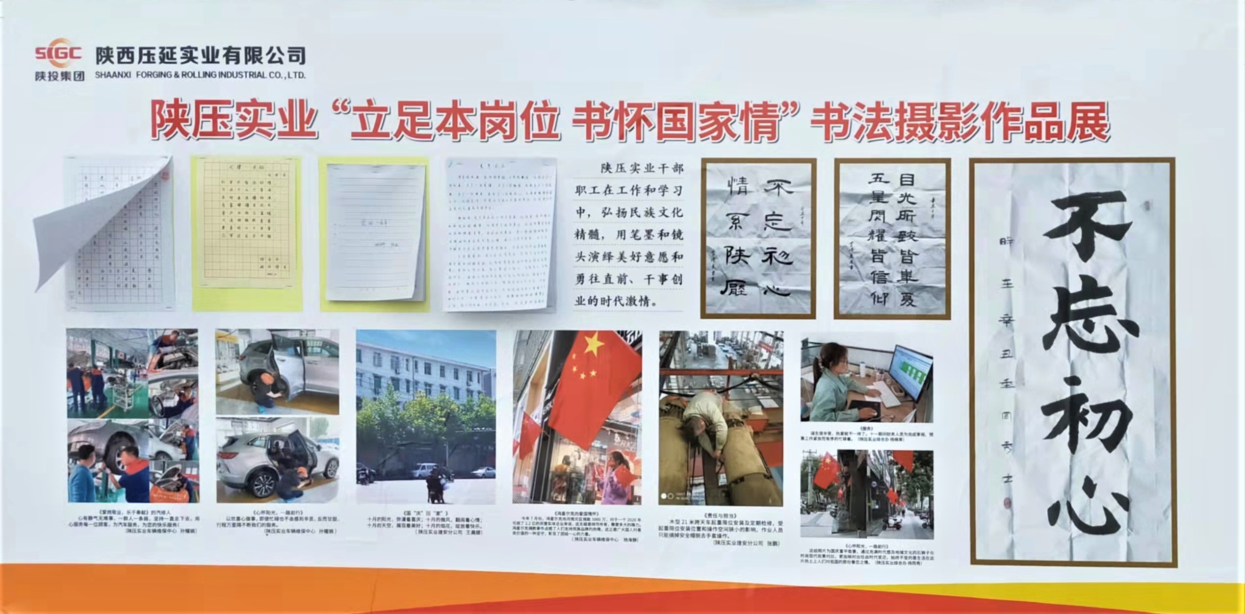 永乐高·70net(中国集团)官方网站 - Best Of Best