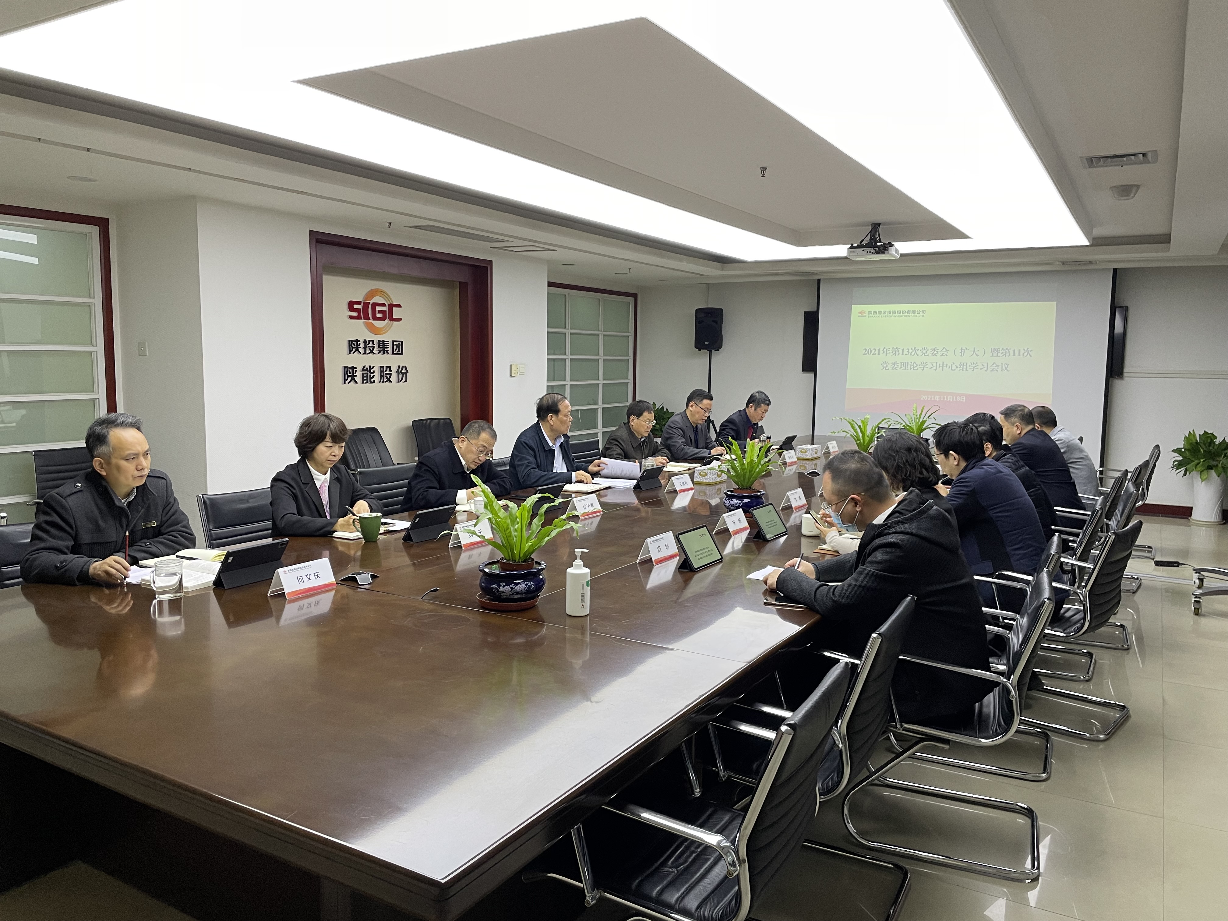 永乐高·70net(中国集团)官方网站 - Best Of Best