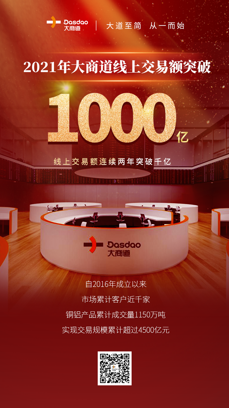 永乐高·70net(中国集团)官方网站 - Best Of Best