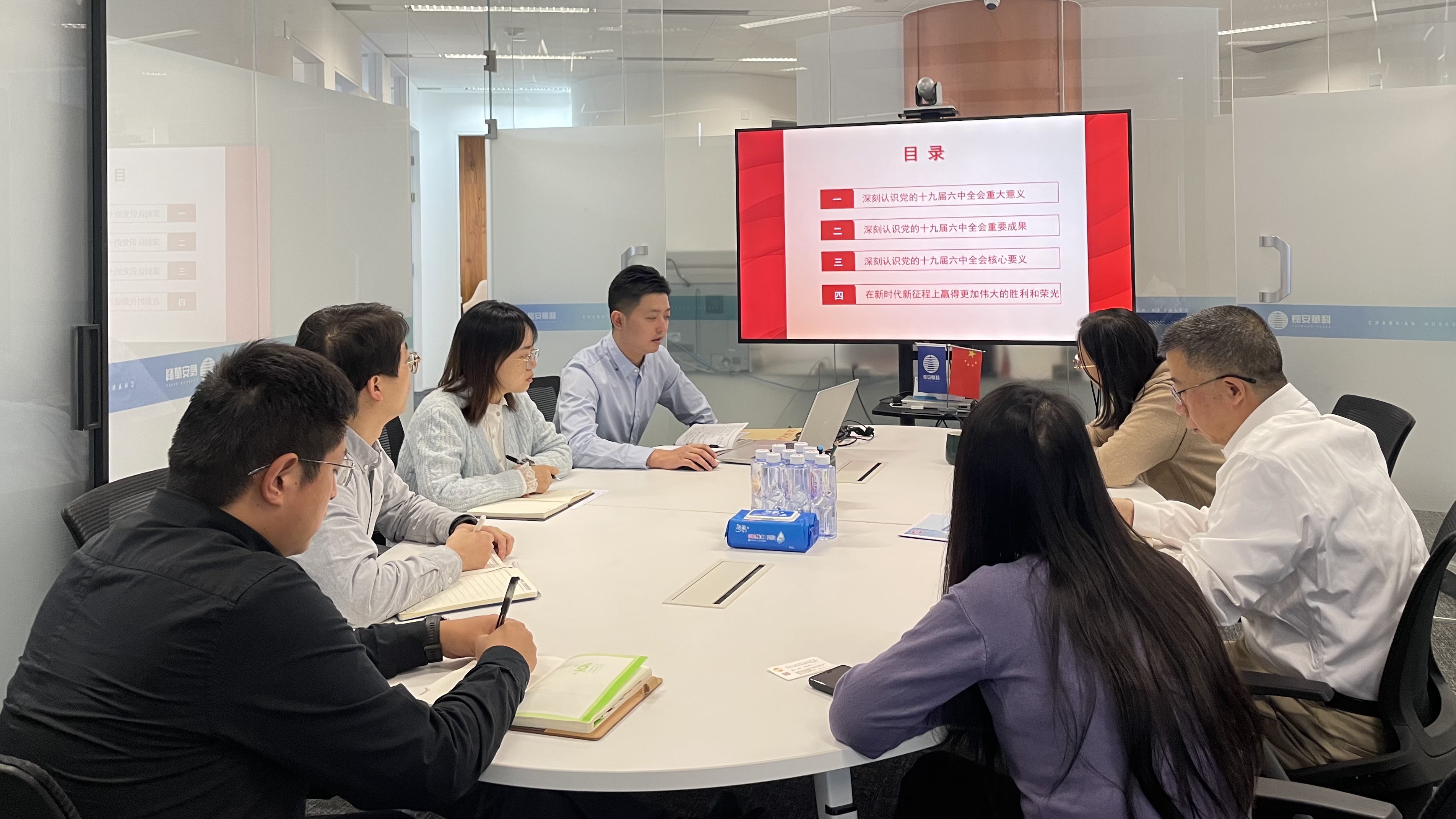 永乐高·70net(中国集团)官方网站 - Best Of Best
