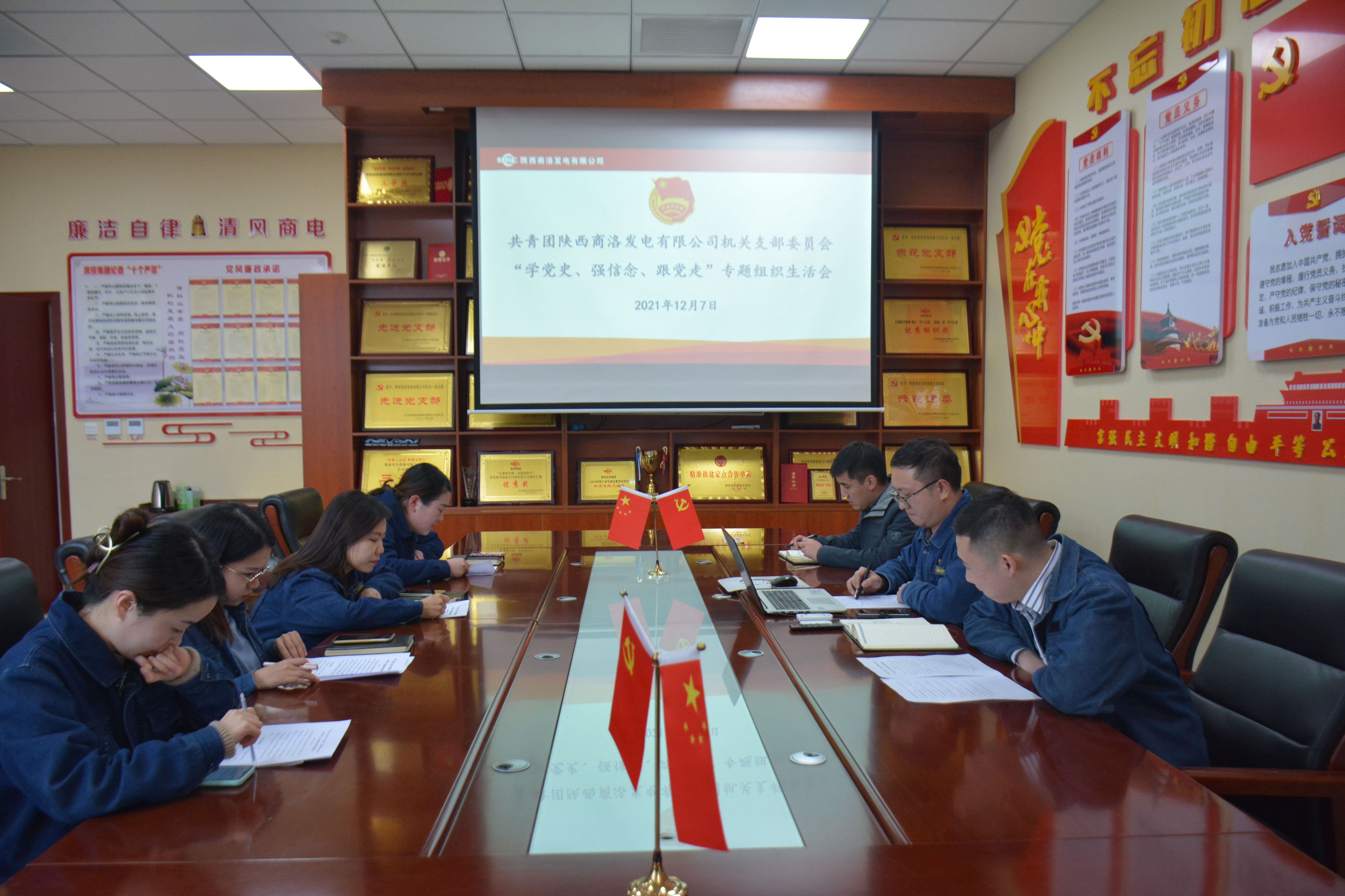 永乐高·70net(中国集团)官方网站 - Best Of Best