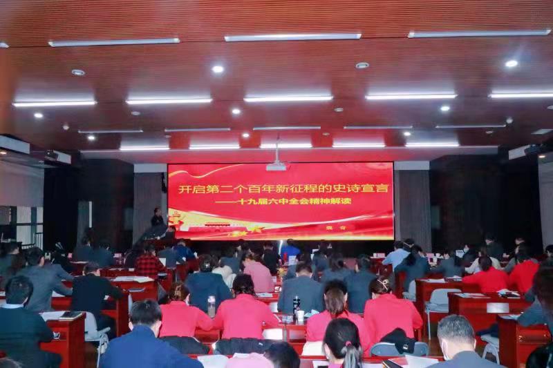 永乐高·70net(中国集团)官方网站 - Best Of Best