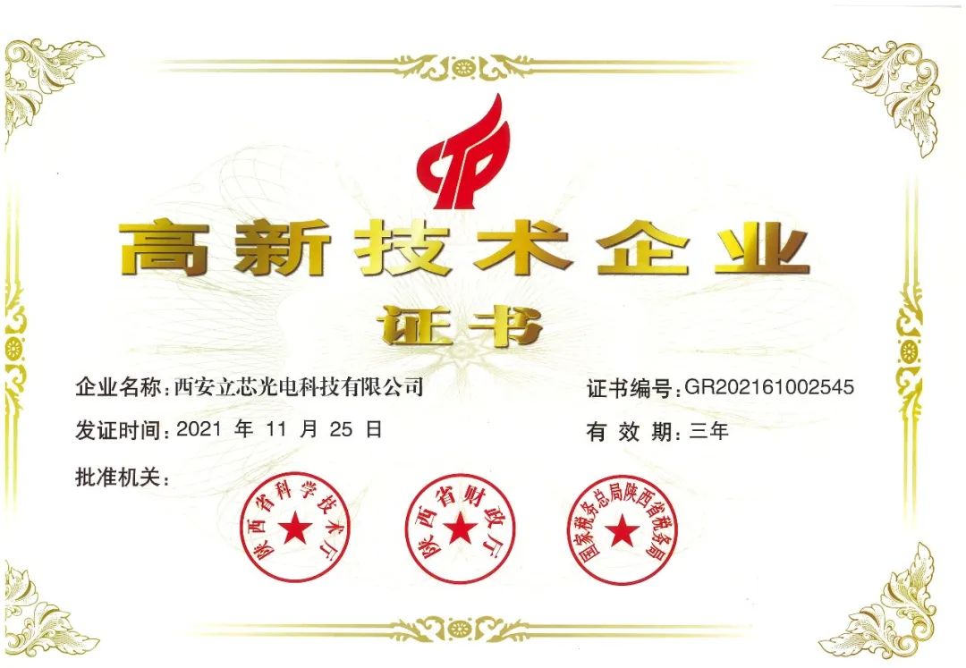 永乐高·70net(中国集团)官方网站 - Best Of Best