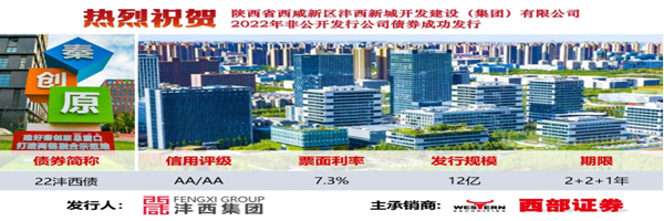 永乐高·70net(中国集团)官方网站 - Best Of Best