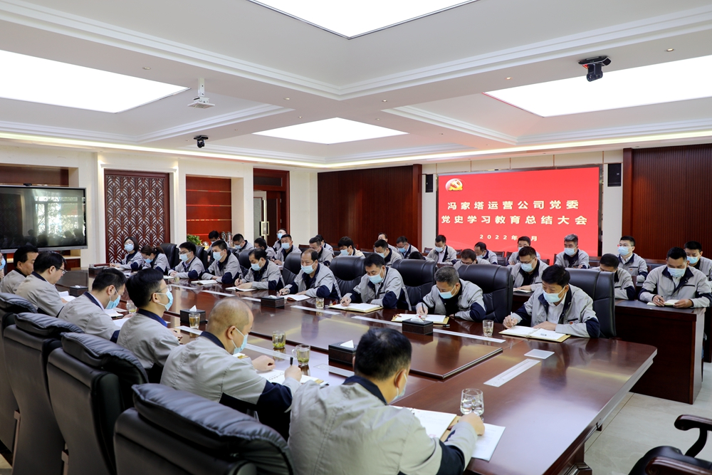 永乐高·70net(中国集团)官方网站 - Best Of Best