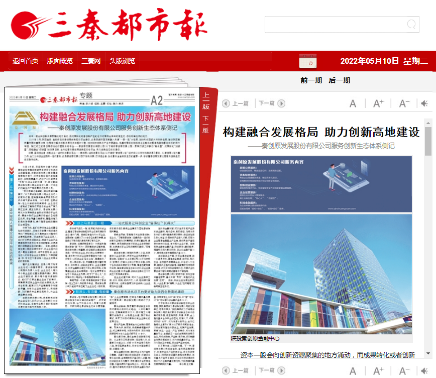 永乐高·70net(中国集团)官方网站 - Best Of Best
