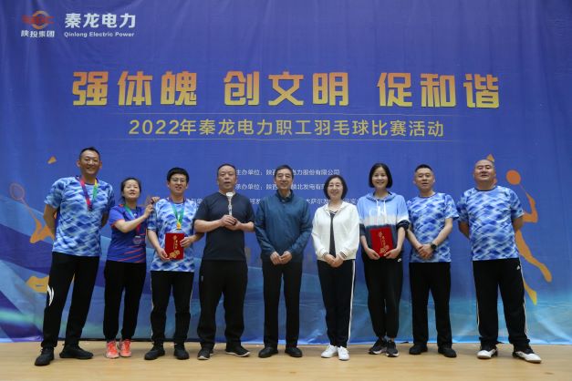永乐高·70net(中国集团)官方网站 - Best Of Best