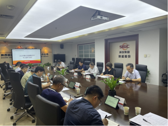 永乐高·70net(中国集团)官方网站 - Best Of Best