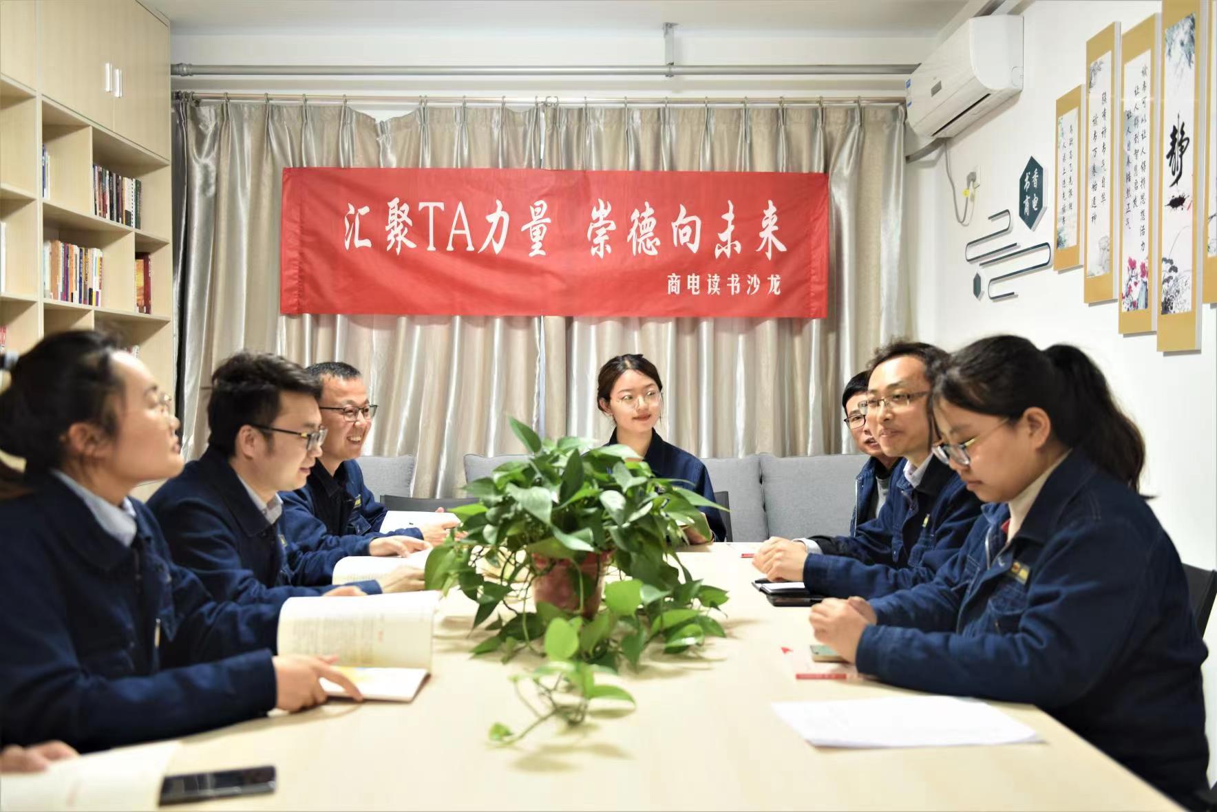 永乐高·70net(中国集团)官方网站 - Best Of Best