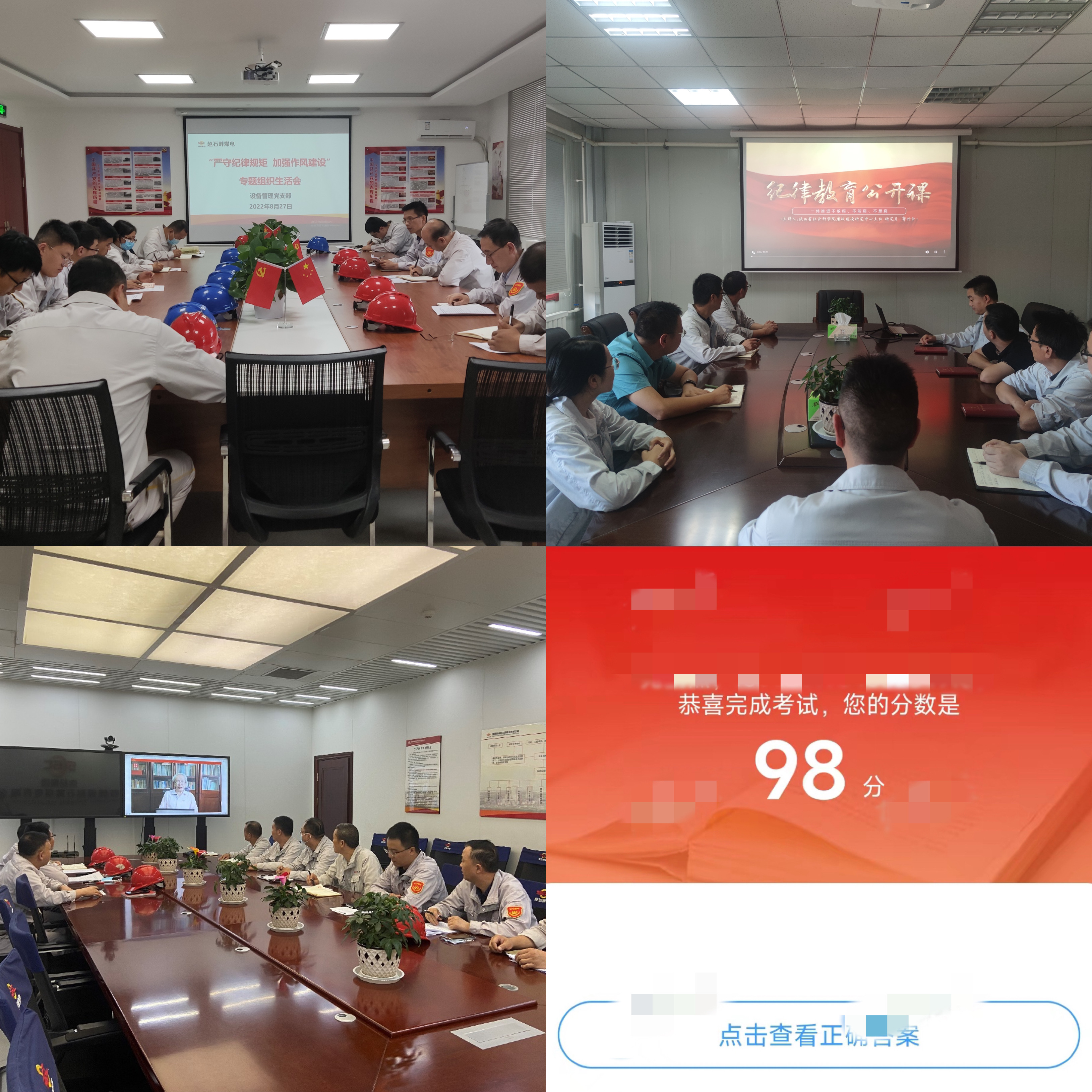 永乐高·70net(中国集团)官方网站 - Best Of Best