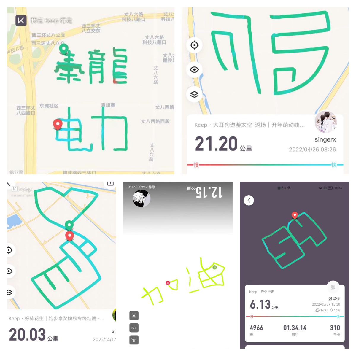 永乐高·70net(中国集团)官方网站 - Best Of Best