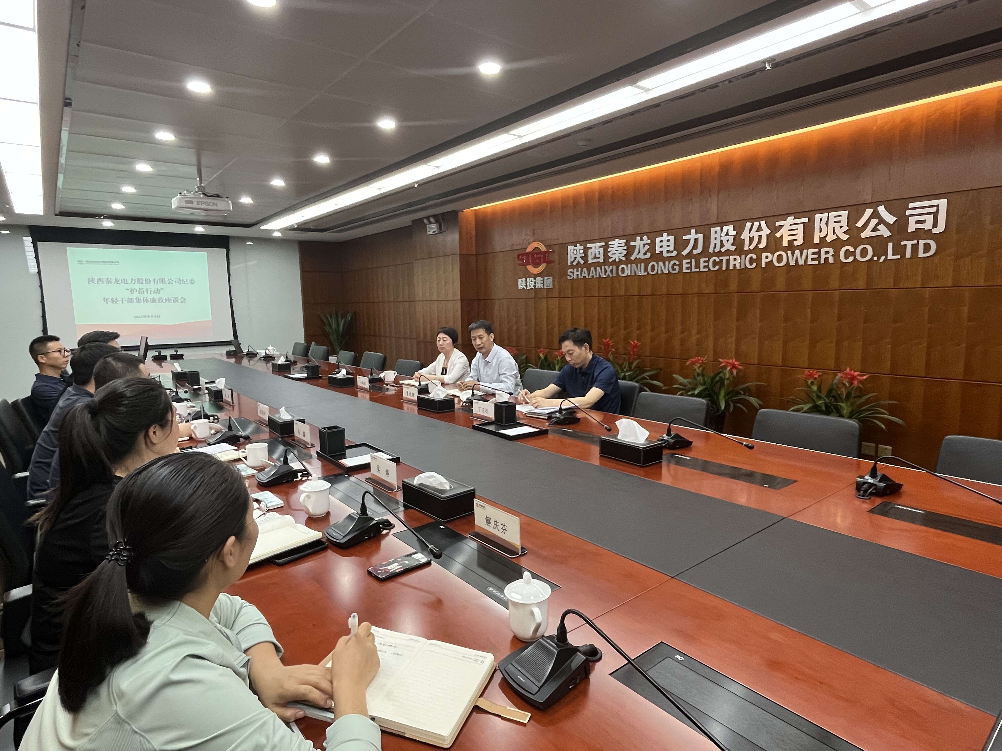 永乐高·70net(中国集团)官方网站 - Best Of Best