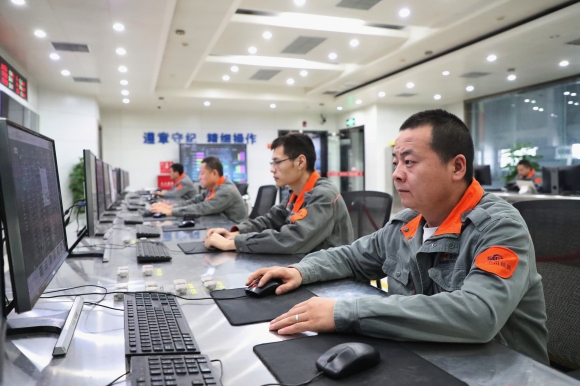 永乐高·70net(中国集团)官方网站 - Best Of Best