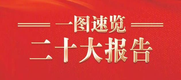 永乐高·70net(中国集团)官方网站 - Best Of Best