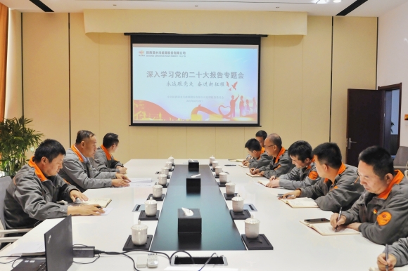 永乐高·70net(中国集团)官方网站 - Best Of Best