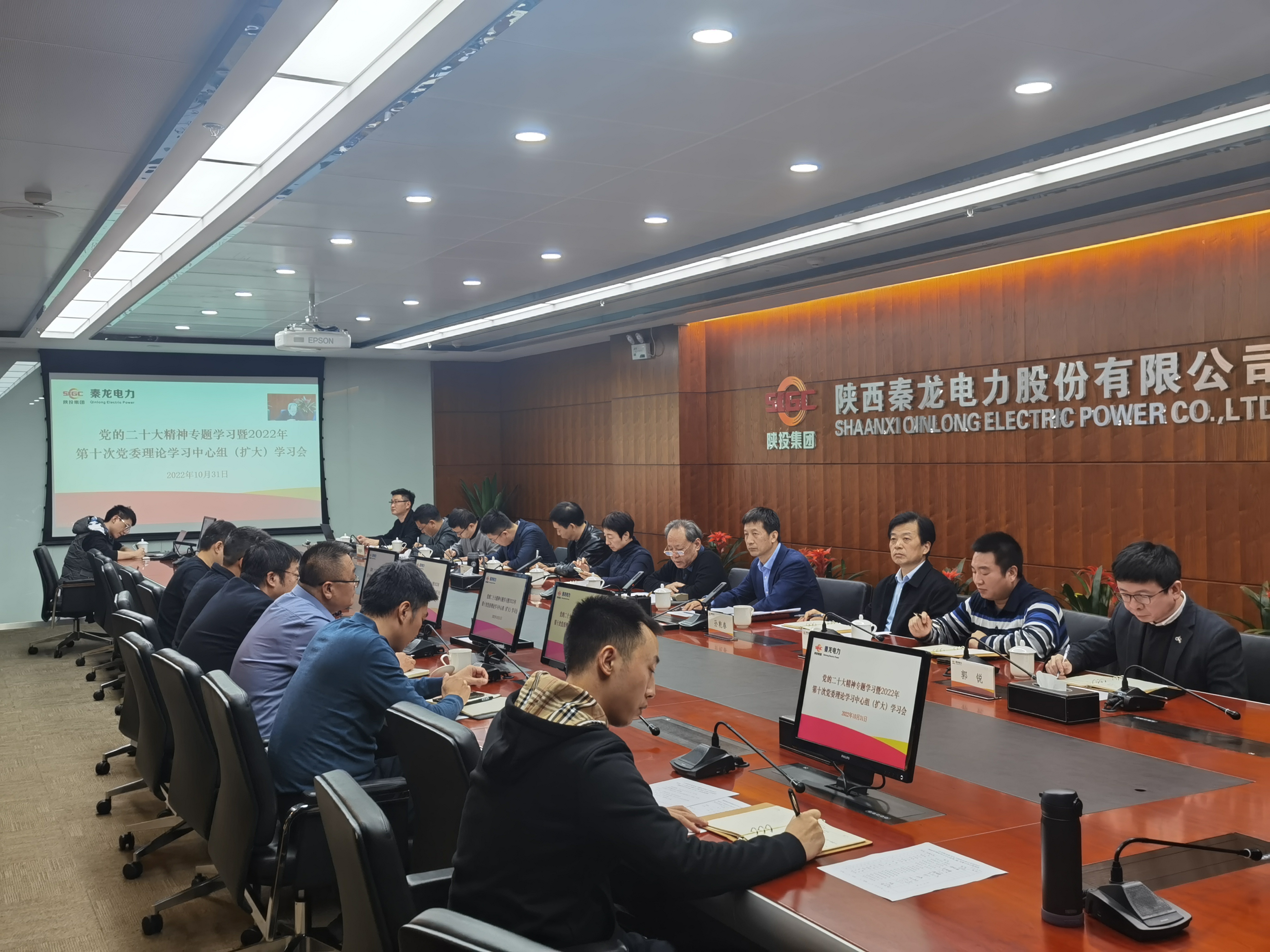 永乐高·70net(中国集团)官方网站 - Best Of Best
