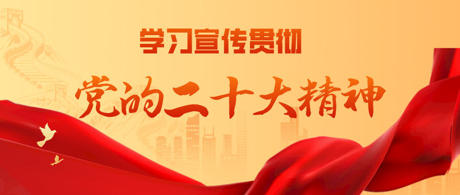 永乐高·70net(中国集团)官方网站 - Best Of Best