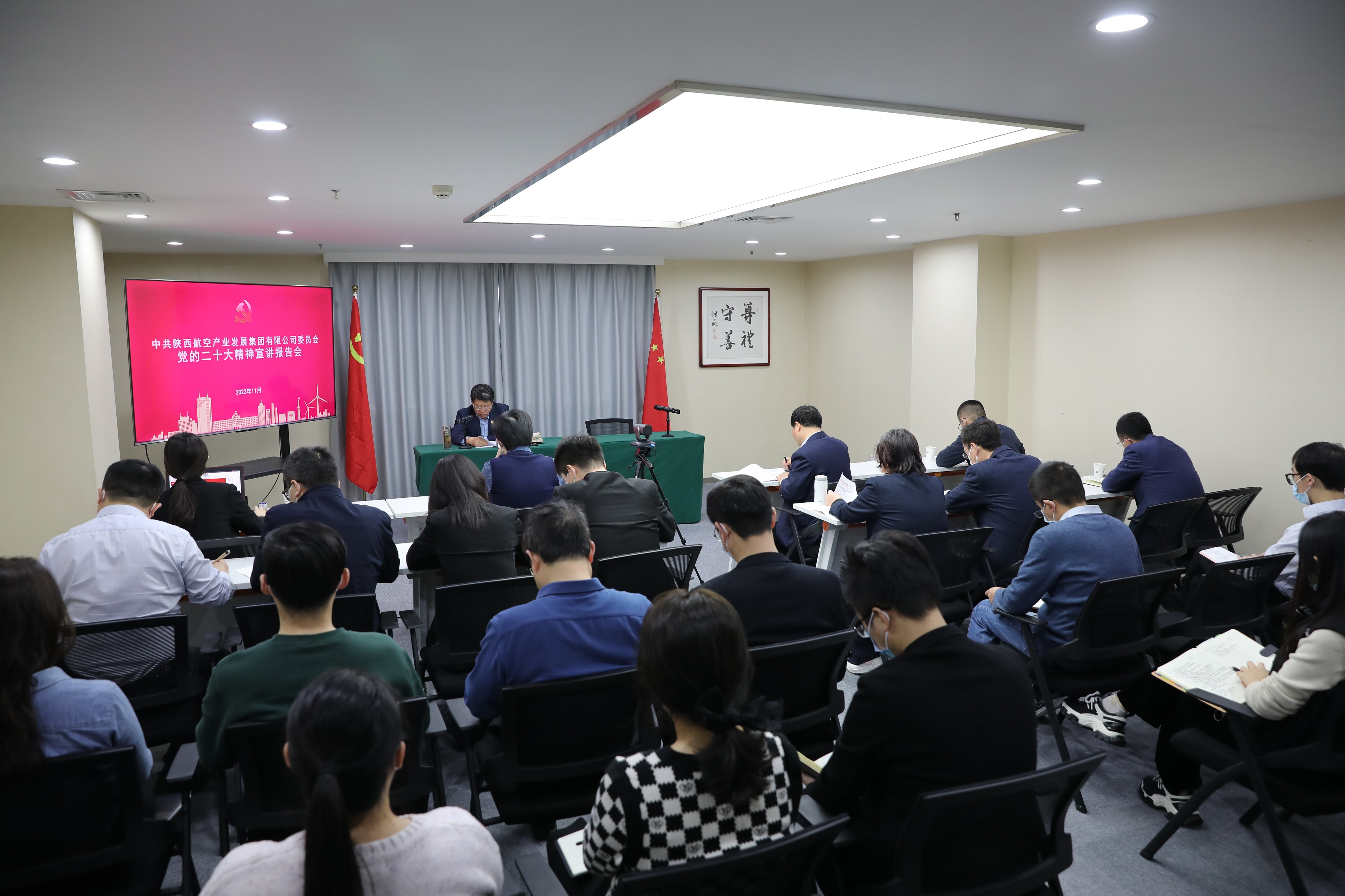 永乐高·70net(中国集团)官方网站 - Best Of Best