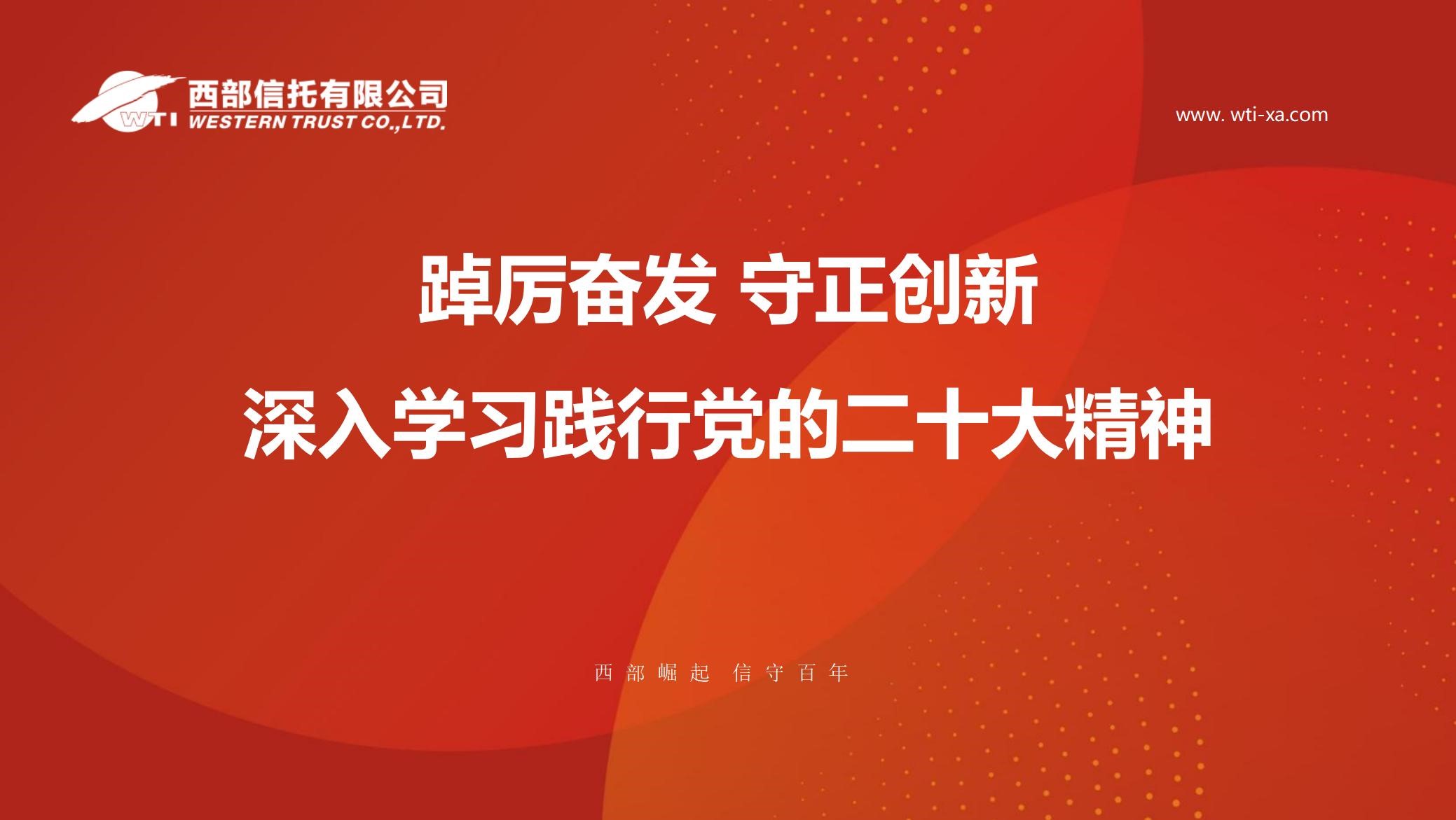永乐高·70net(中国集团)官方网站 - Best Of Best