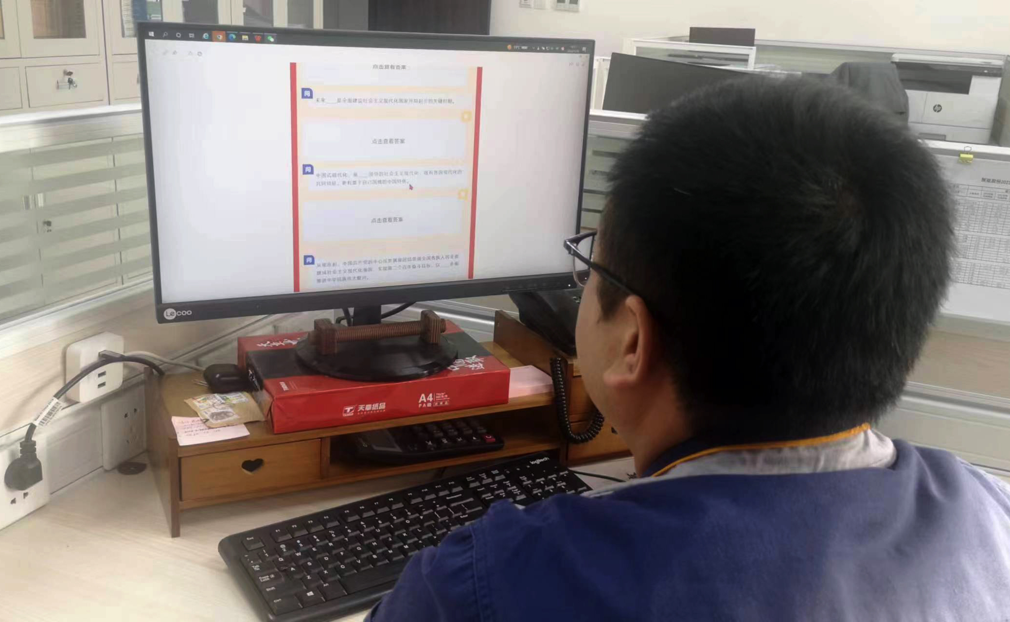 永乐高·70net(中国集团)官方网站 - Best Of Best
