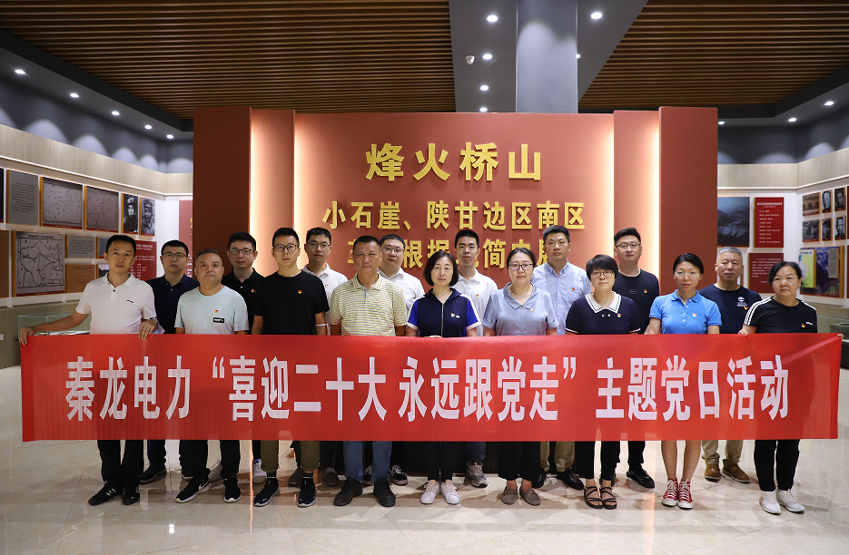 永乐高·70net(中国集团)官方网站 - Best Of Best