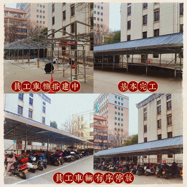 永乐高·70net(中国集团)官方网站 - Best Of Best