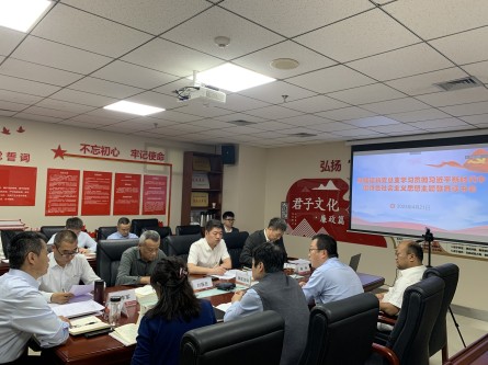 永乐高·70net(中国集团)官方网站 - Best Of Best