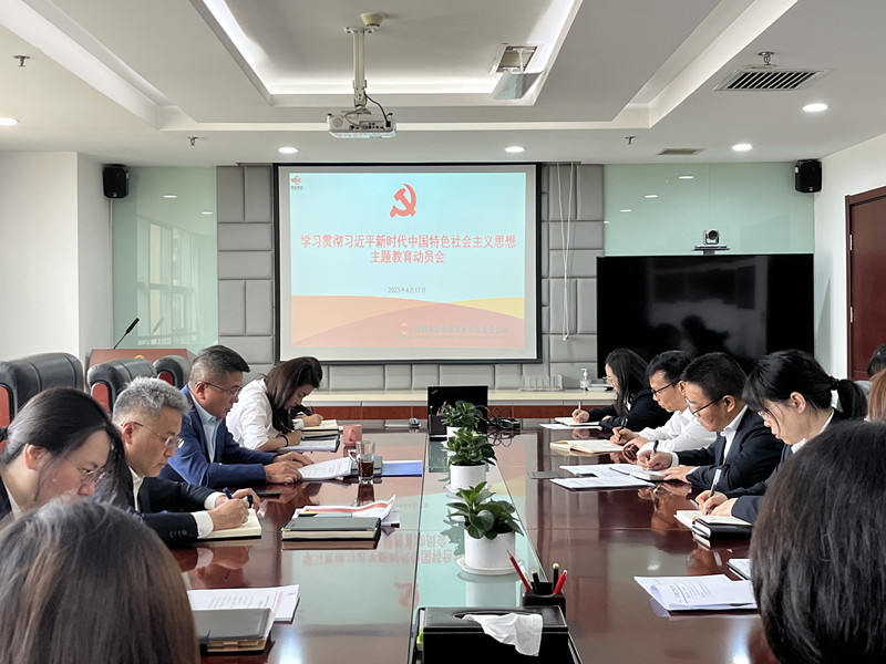 永乐高·70net(中国集团)官方网站 - Best Of Best