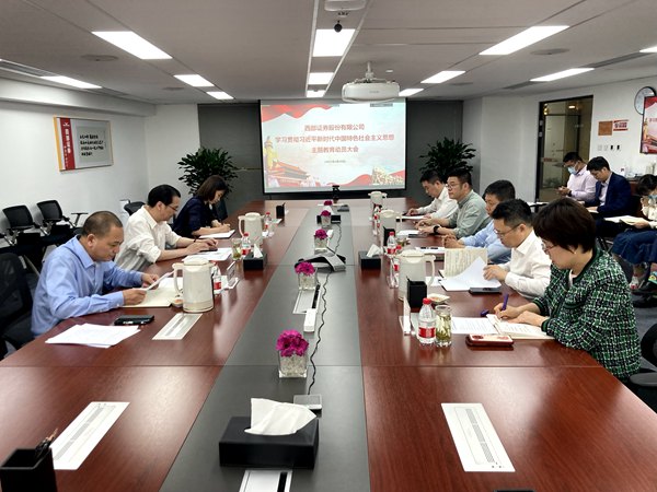 永乐高·70net(中国集团)官方网站 - Best Of Best