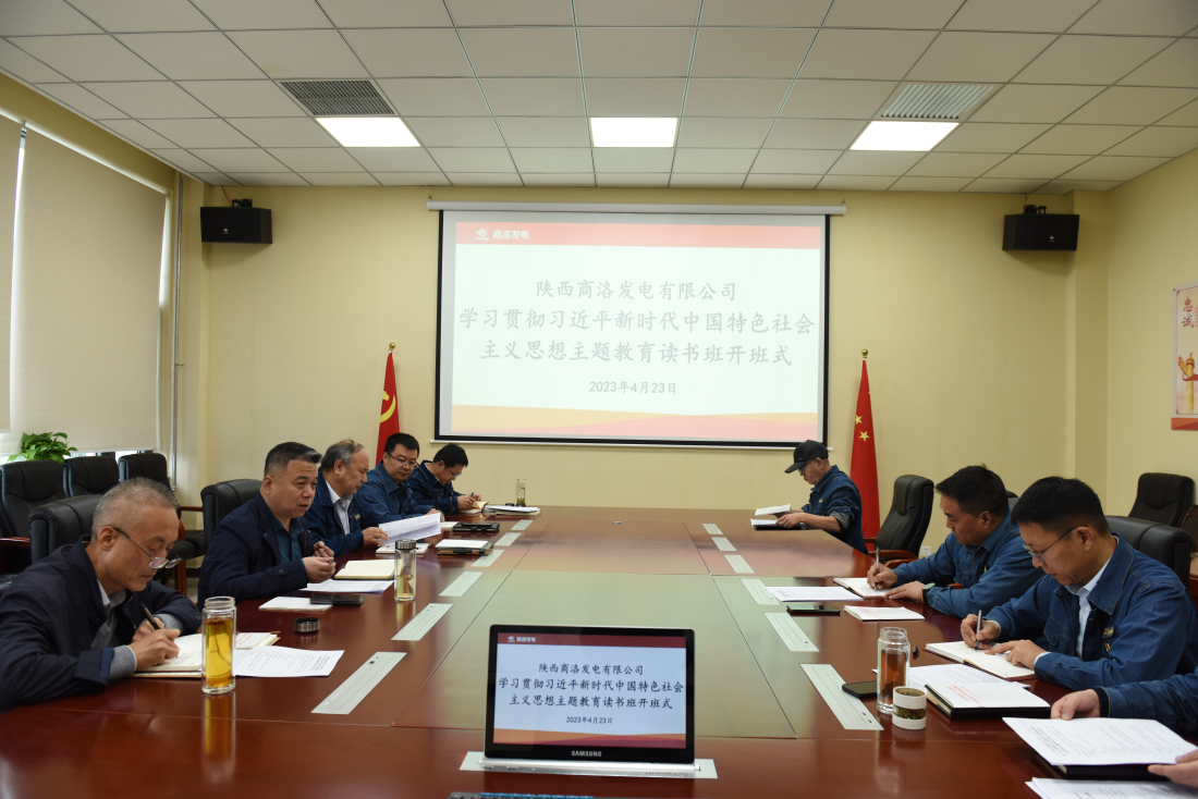 永乐高·70net(中国集团)官方网站 - Best Of Best