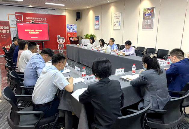 永乐高·70net(中国集团)官方网站 - Best Of Best