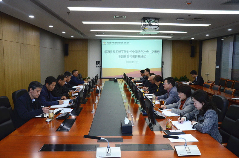 永乐高·70net(中国集团)官方网站 - Best Of Best