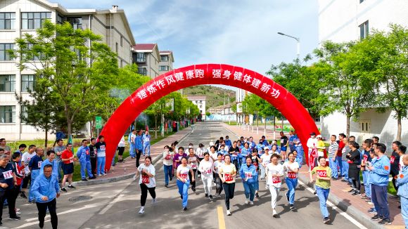 永乐高·70net(中国集团)官方网站 - Best Of Best