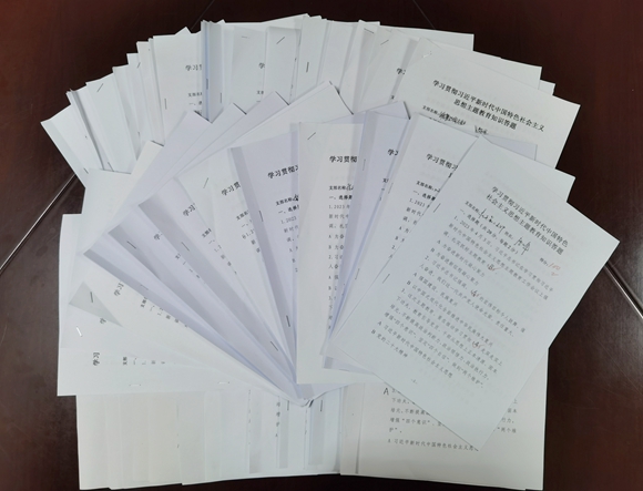 永乐高·70net(中国集团)官方网站 - Best Of Best