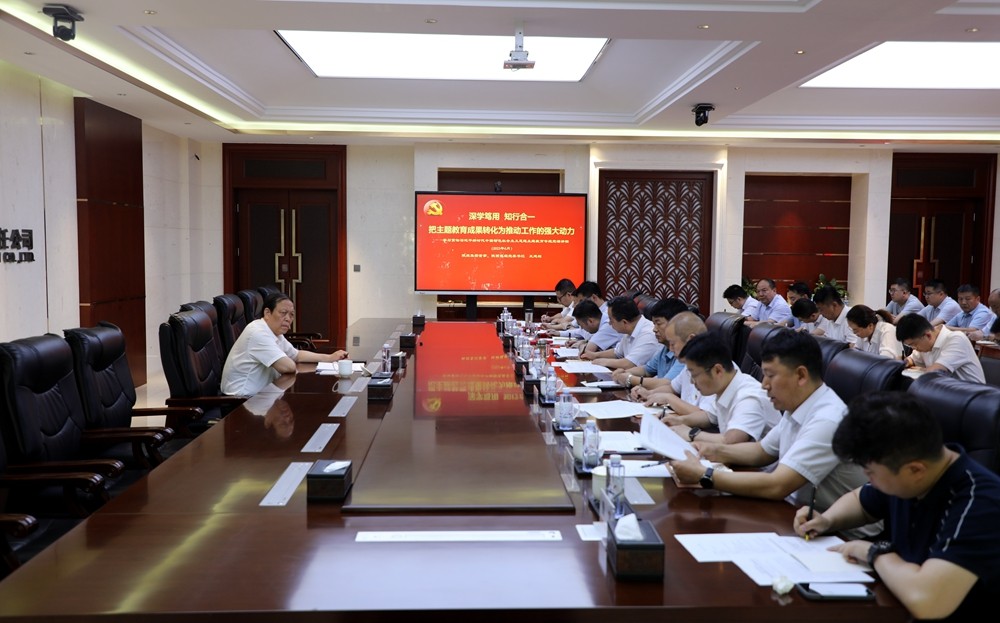 永乐高·70net(中国集团)官方网站 - Best Of Best