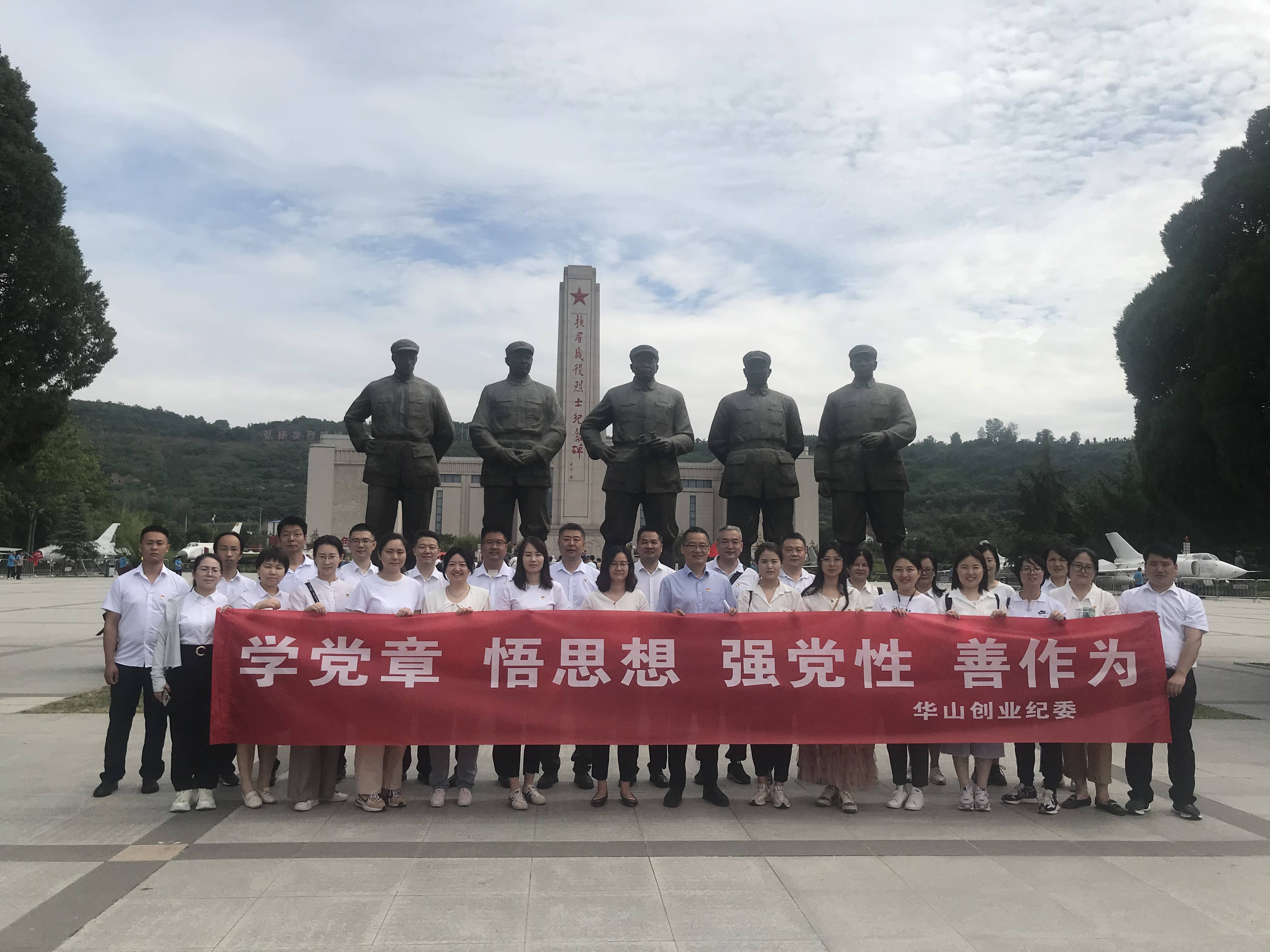 永乐高·70net(中国集团)官方网站 - Best Of Best