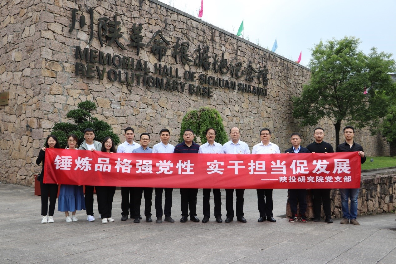 永乐高·70net(中国集团)官方网站 - Best Of Best