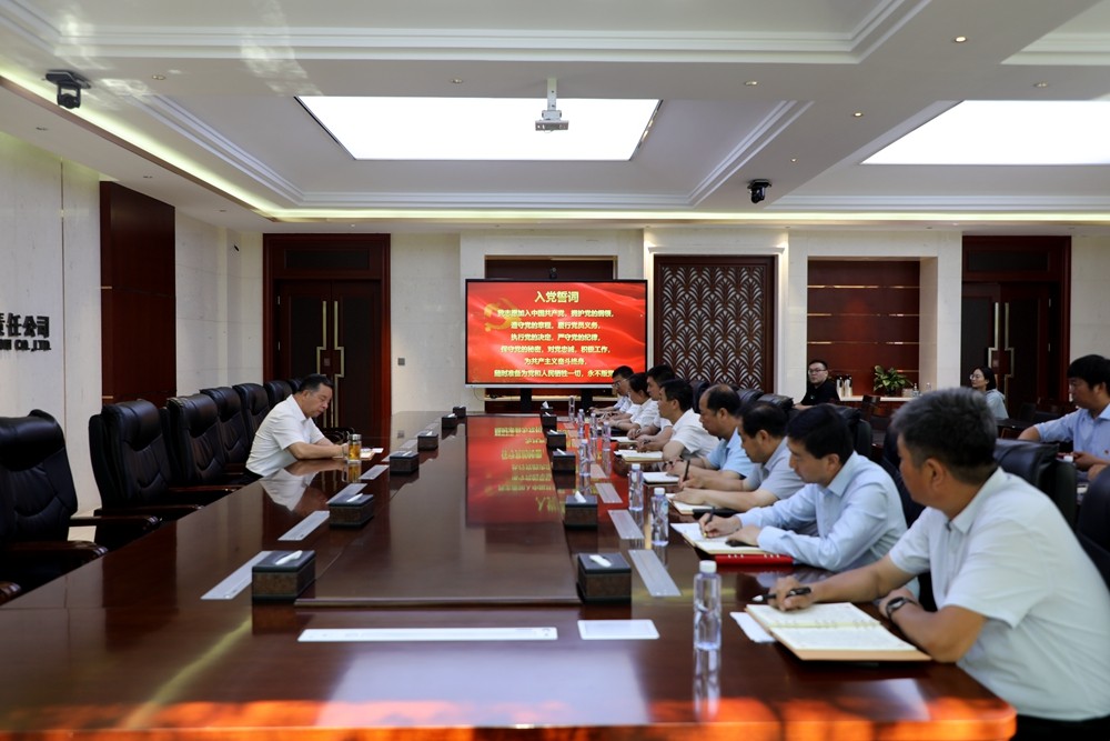 永乐高·70net(中国集团)官方网站 - Best Of Best