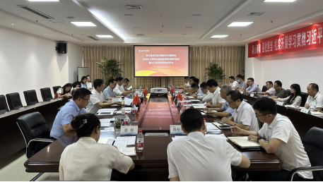永乐高·70net(中国集团)官方网站 - Best Of Best