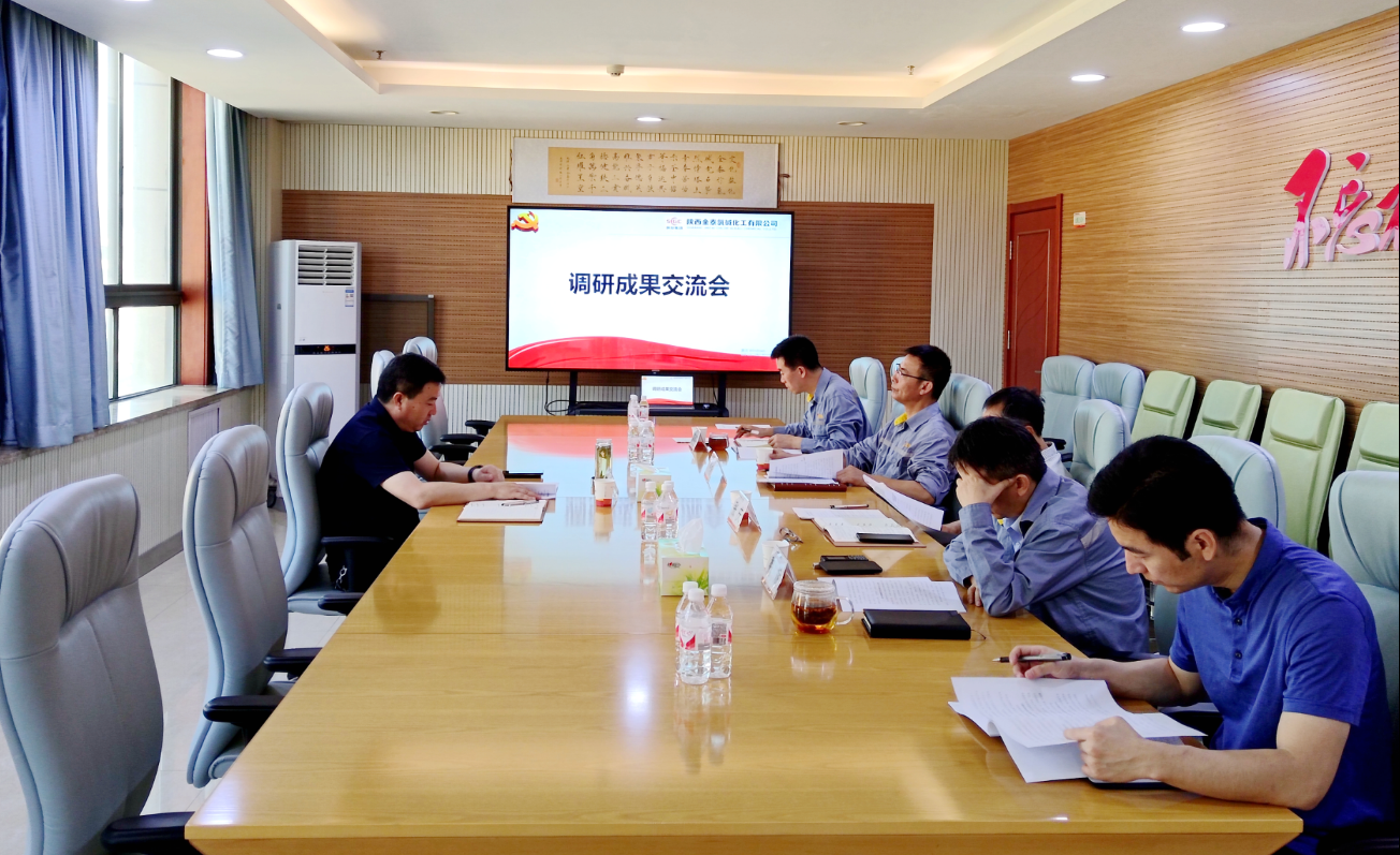 永乐高·70net(中国集团)官方网站 - Best Of Best
