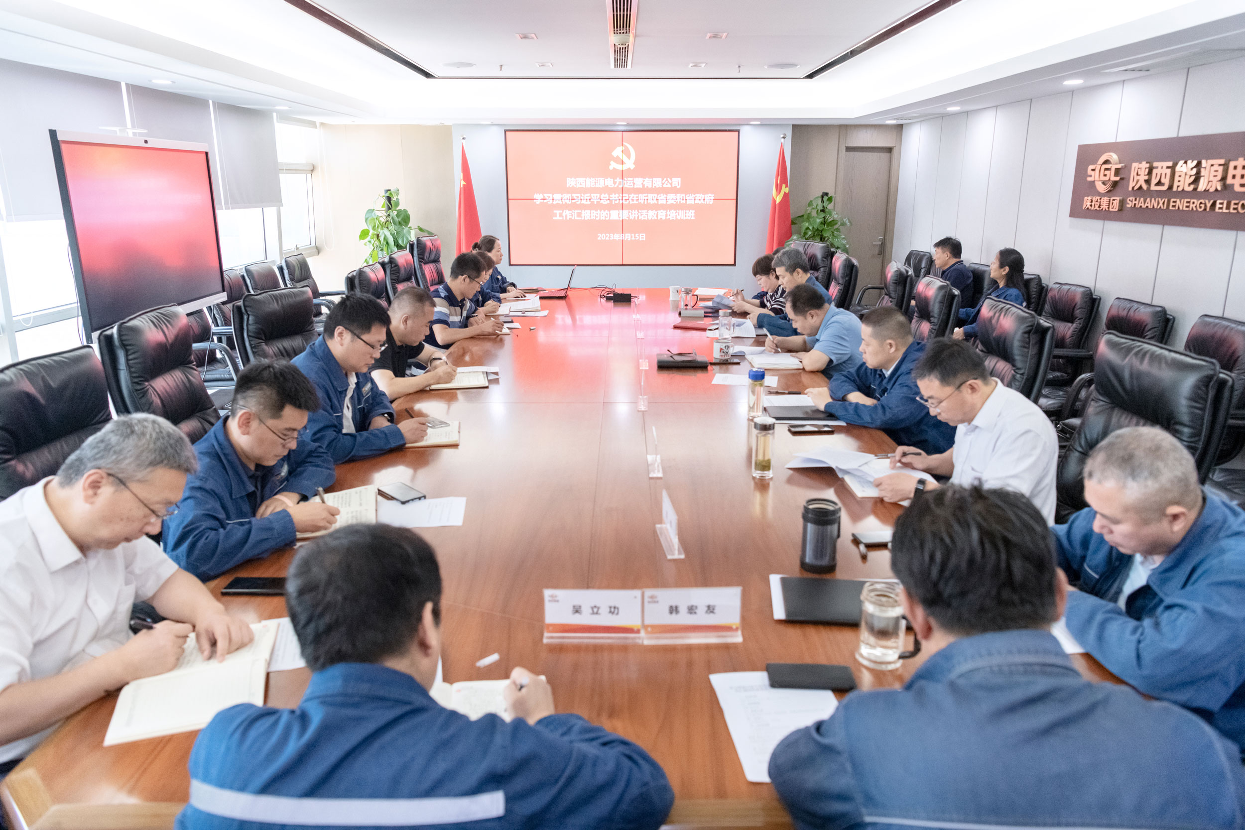 永乐高·70net(中国集团)官方网站 - Best Of Best