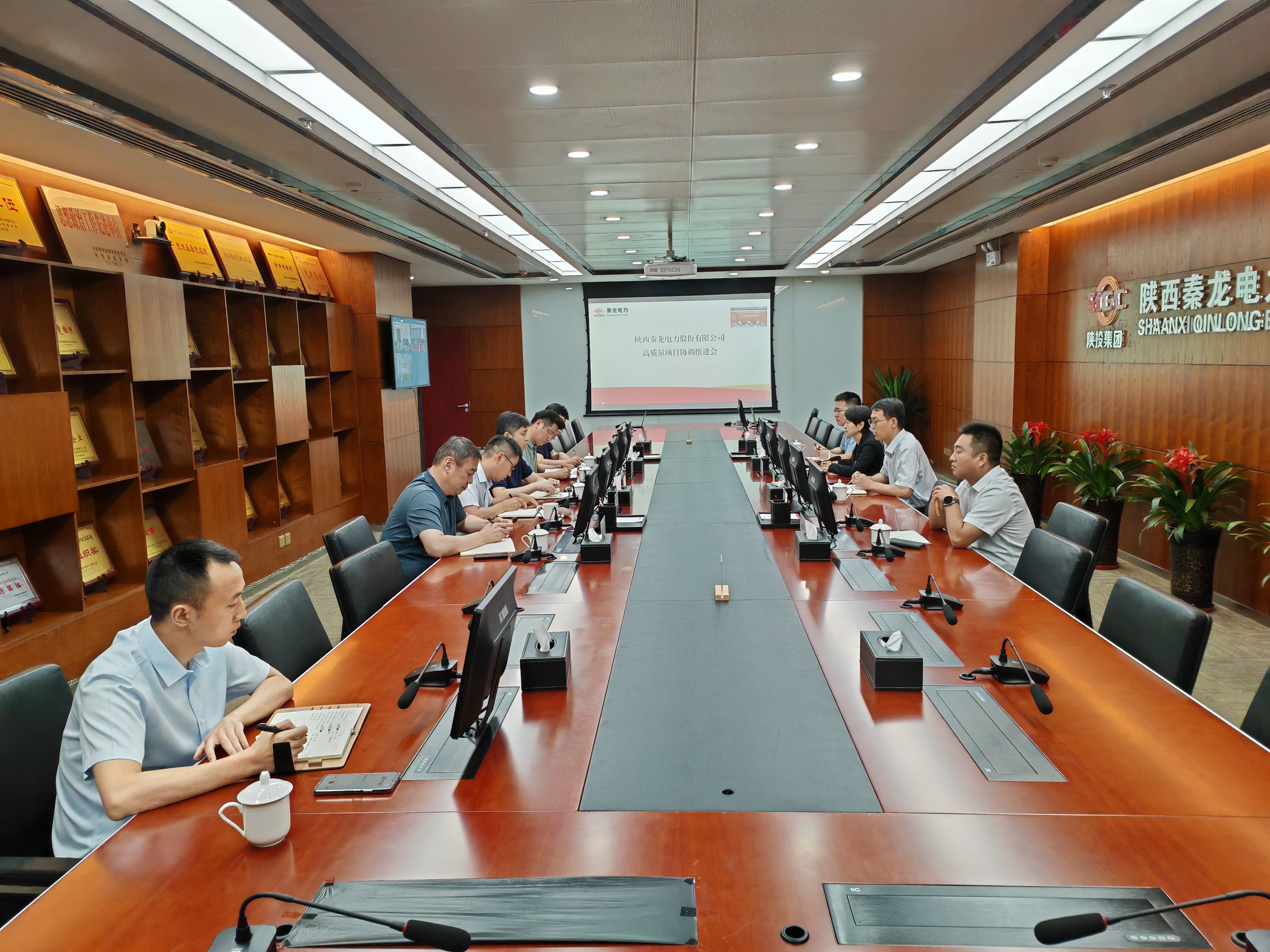 永乐高·70net(中国集团)官方网站 - Best Of Best