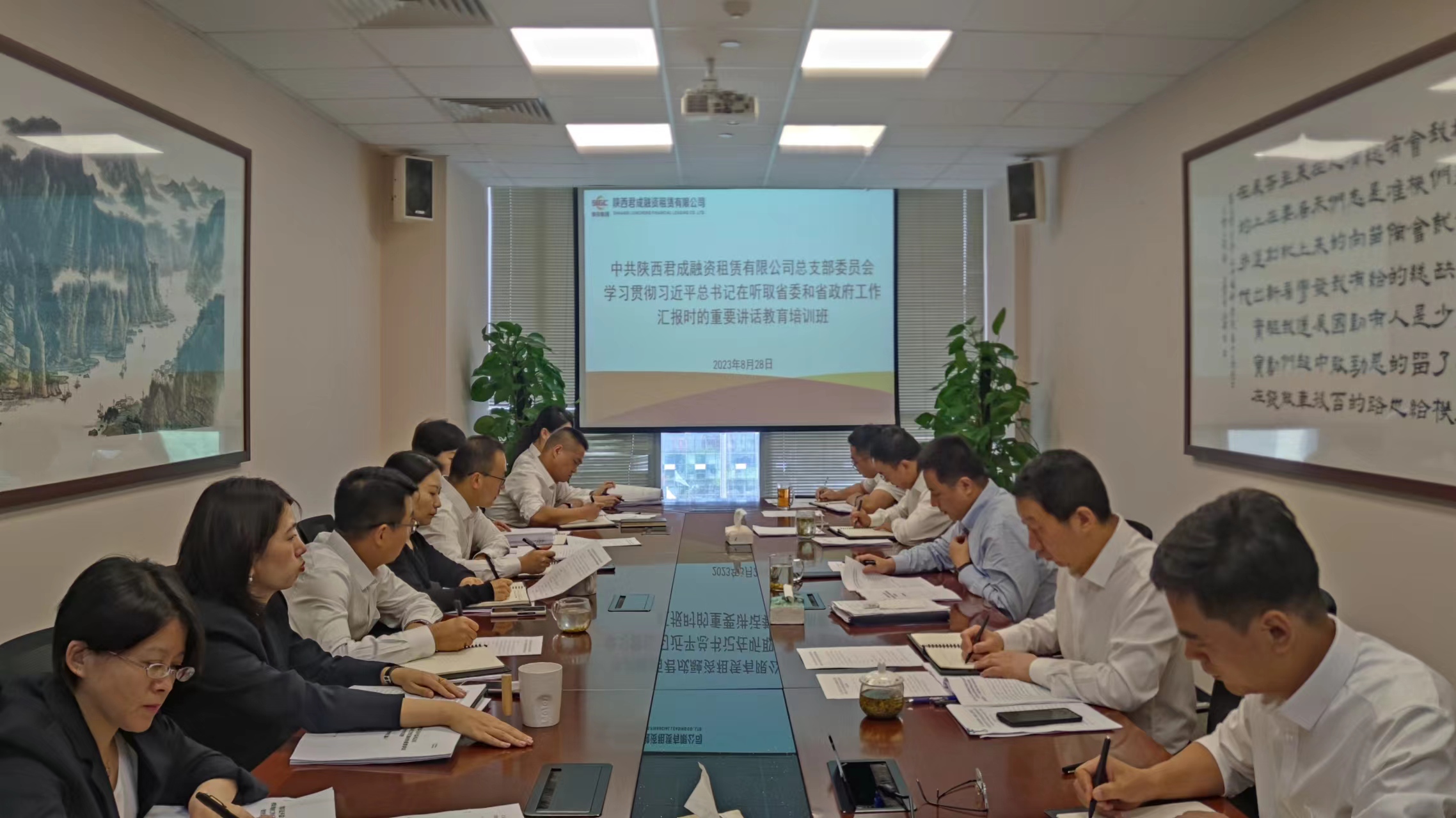永乐高·70net(中国集团)官方网站 - Best Of Best
