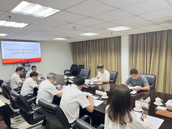 永乐高·70net(中国集团)官方网站 - Best Of Best